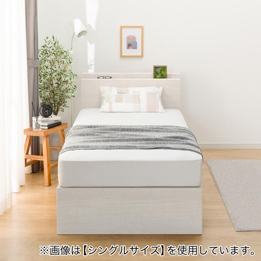 ニトリ 収納付きクイーンベッド マットレスセット クイーン 棚・サイド収納付きベッドフレーム(NS-003 LEG/LOW