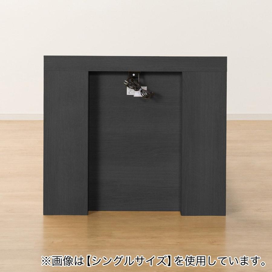ニトリ ダブル 棚・サイド収納付きベッドフレーム(NS-003 浅型 ニトリ ダブル 棚・サイド収納付きベッドフレーム(NS-003 浅型