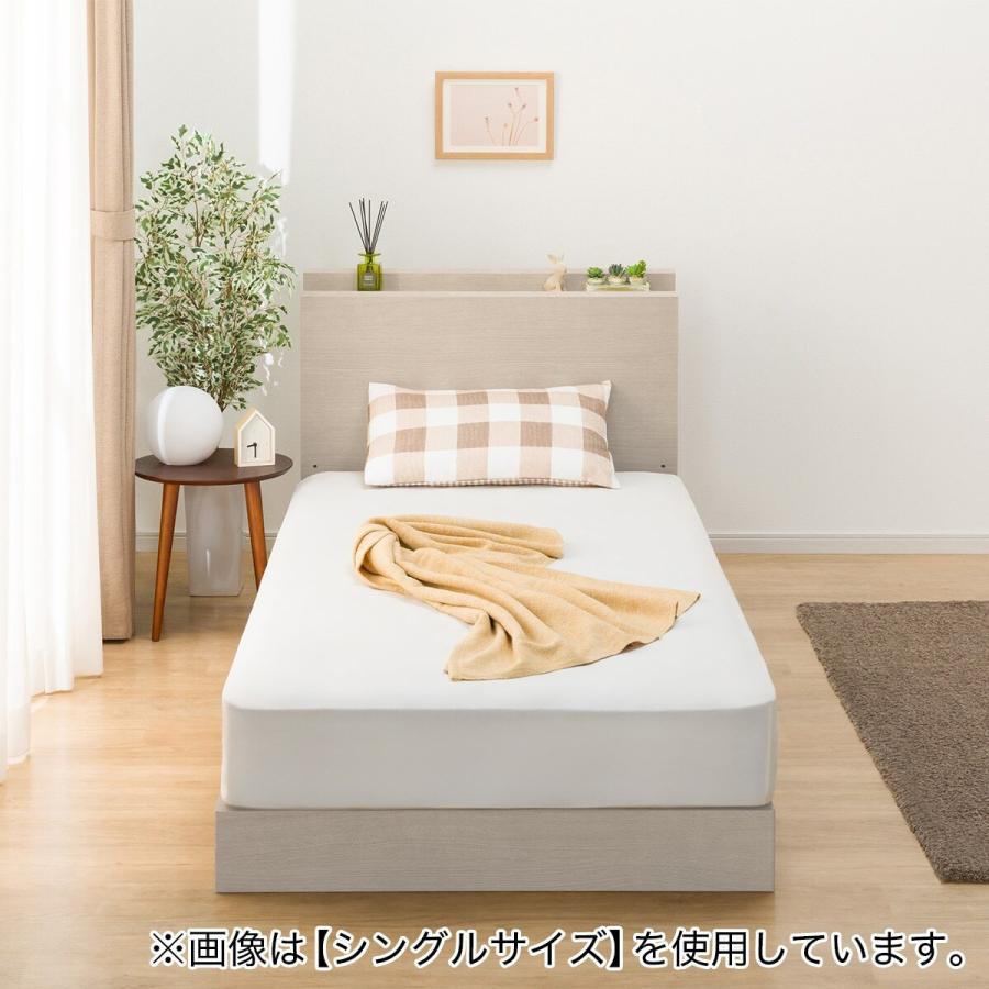 ニトリ（NITORI） セミダブル 棚・サイド収納付きベッドフレーム(NS