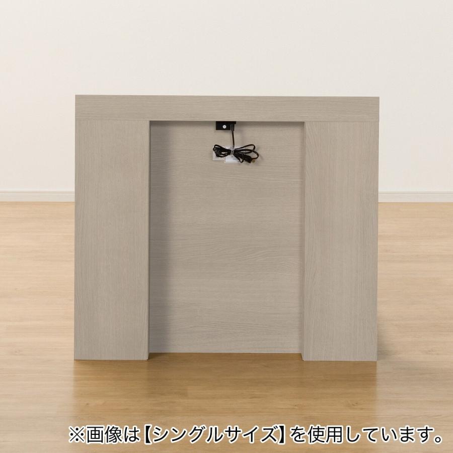 ニトリ（NITORI） ベッドフレーム セミダブル 棚・サイド収納付き