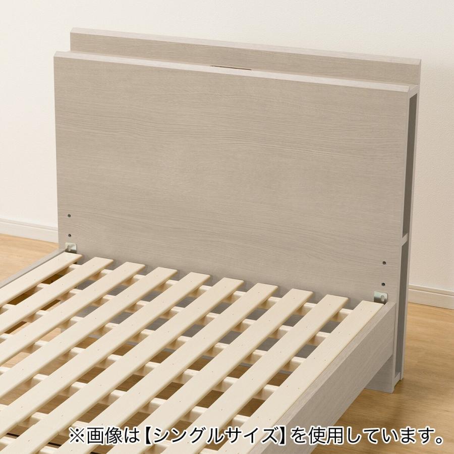ニトリ（NITORI） ベッドフレーム ダブル 棚・サイド収納付きタイプ