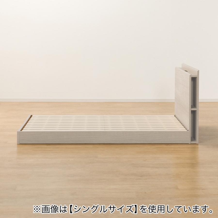 ニトリ（NITORI） ベッドフレーム ダブル 棚・サイド収納付きタイプ