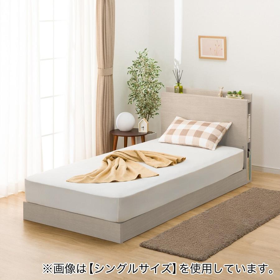 ニトリ（NITORI） ベッドフレーム ダブル 棚・サイド収納付きタイプ