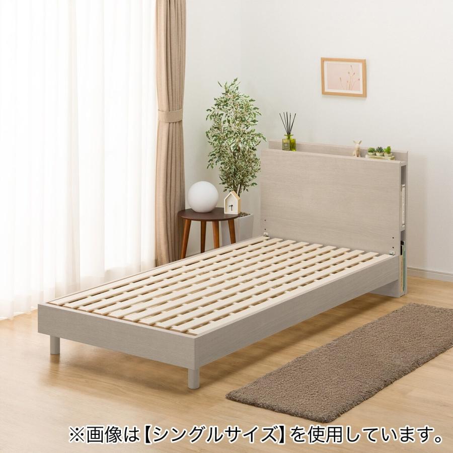 ニトリ（NITORI） ダブル 棚・サイド収納付きベッドフレーム(NS-003