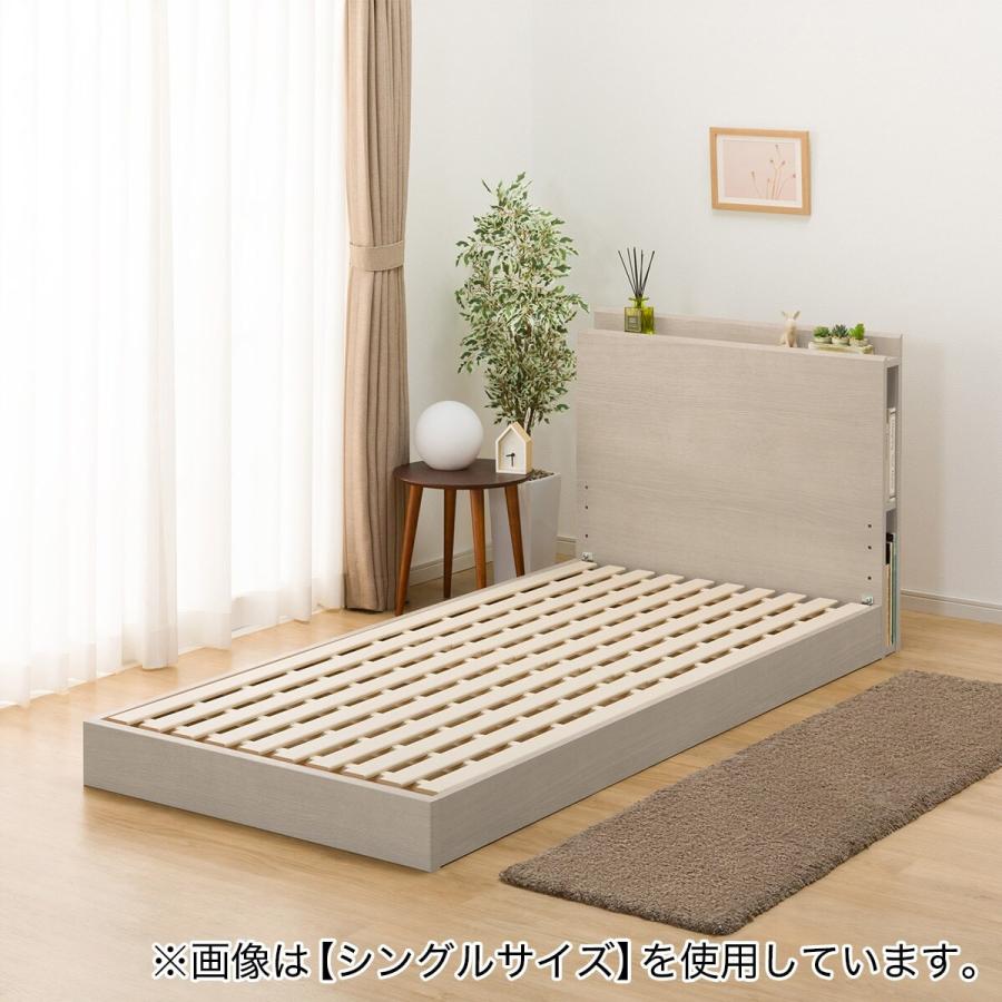 ニトリ（NITORI） ダブル 棚・サイド収納付きベッドフレーム(NS-003