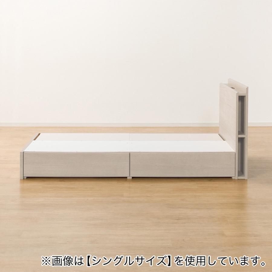 ニトリ（NITORI） ダブル 棚・サイド収納付きベッドフレーム(NS-003 浅