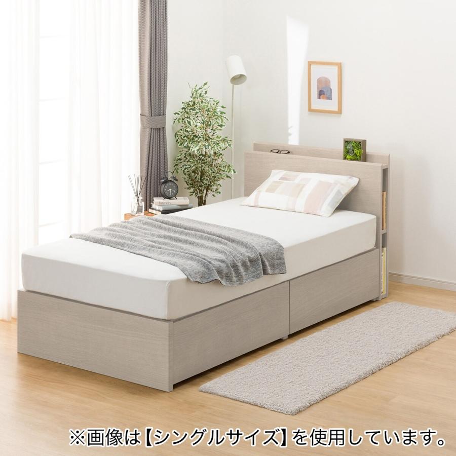 ダブルベットフレーム 深型引き出し収納付き