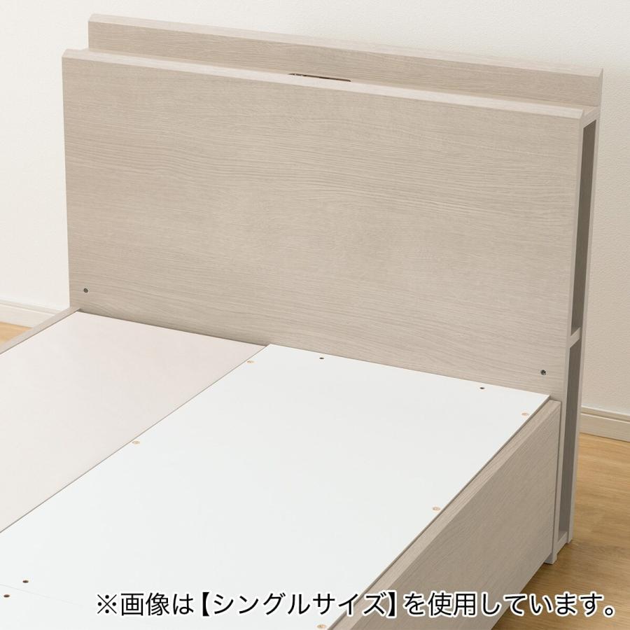 ニトリ ダブル 棚・サイド収納付きベッドフレーム(NS-003 深型 ニトリ ダブル 棚・サイド収納付きベッドフレーム(NS-003 深型