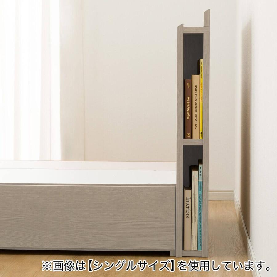ニトリ　クイーン　棚、照明、サイド収納付きベットフレーム ニトリ（NITORI） ベッドフレーム クイーン 棚・サイド収納・照明付き