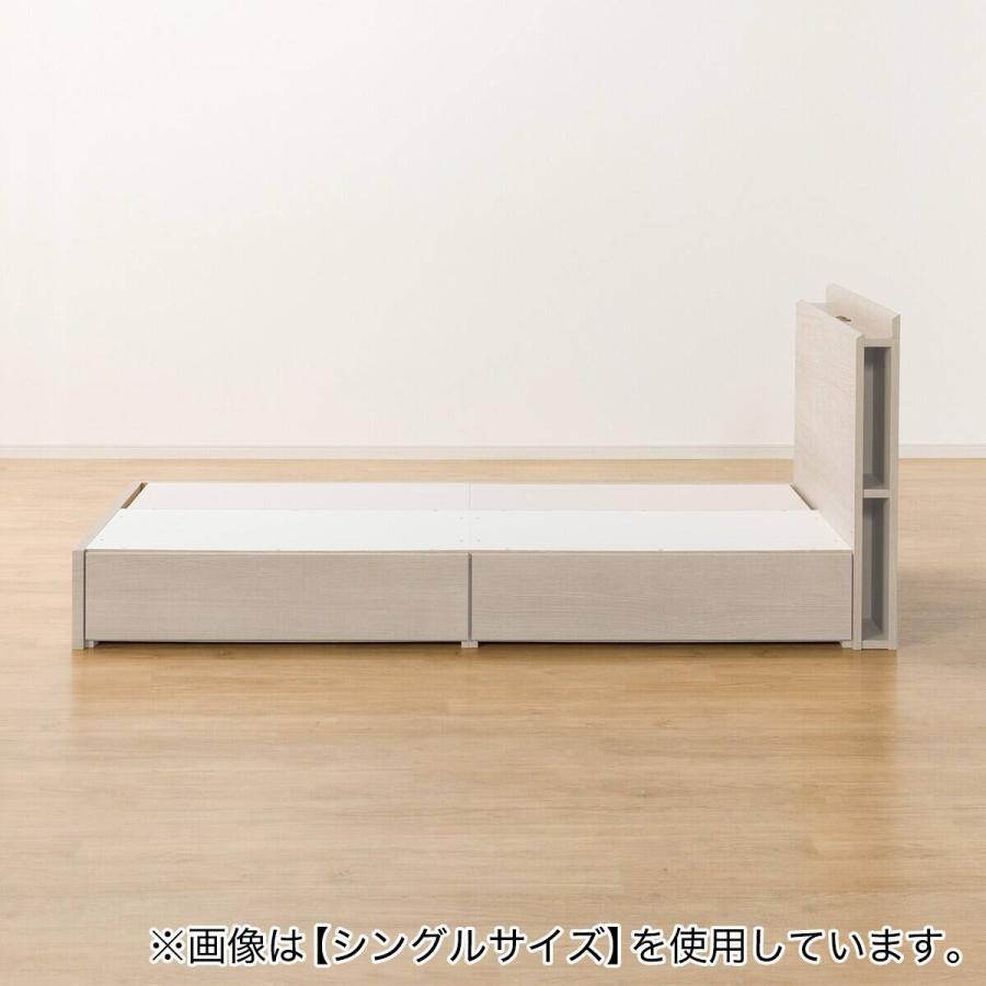 ニトリ（NITORI） 収納付きベッドフレーム クイーン 棚・サイド収納