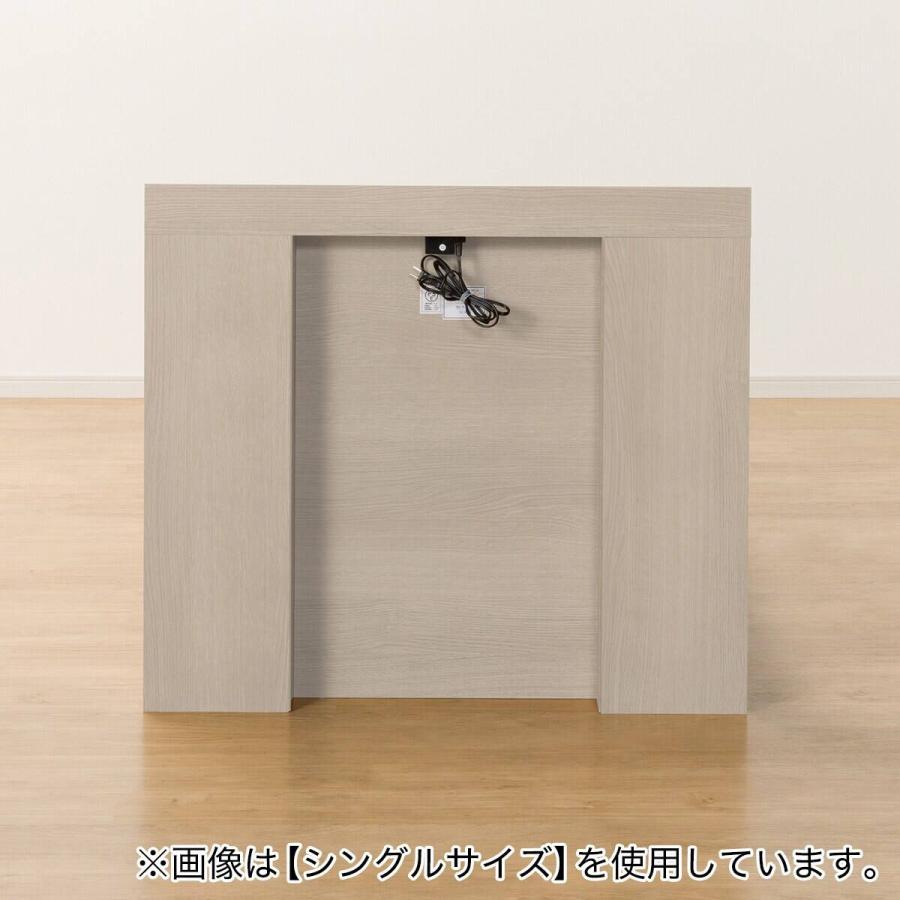 ニトリ（NITORI） 収納付きベッドフレーム クイーン 棚・サイド収納