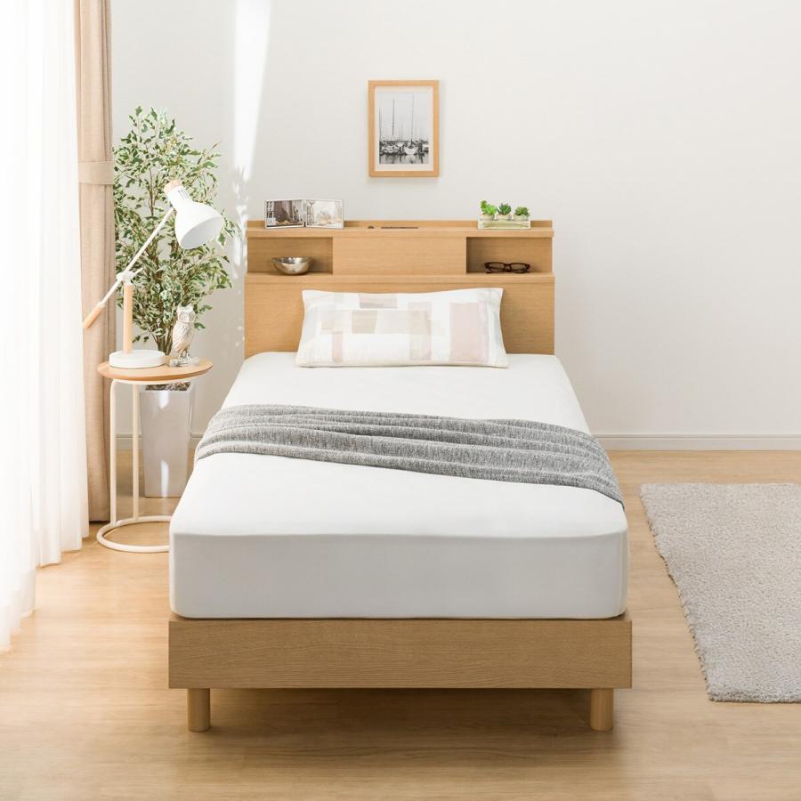 ニトリ（NITORI） シングル 棚・照明・サイド収納付きベッドフレーム