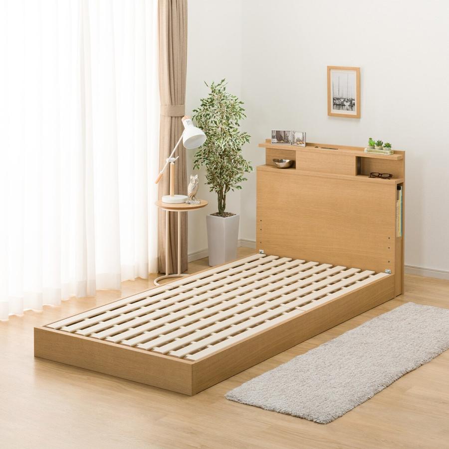 ニトリ シングル 棚・照明・サイド収納付きベッドフレーム(NS