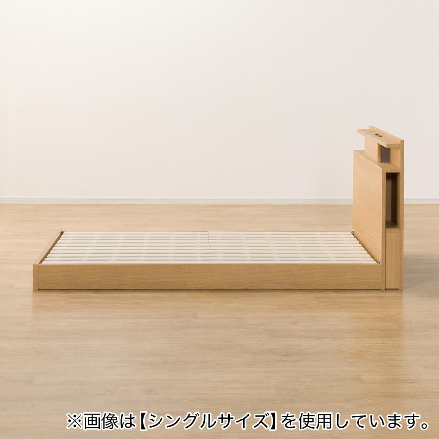 ニトリ（NITORI） ベッドフレーム セミダブル 棚・サイド収納・照明