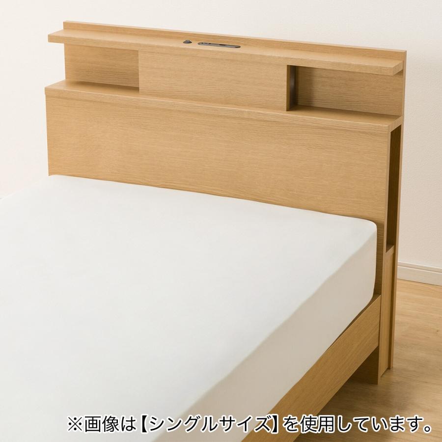 ニトリ（NITORI） ベッドフレーム セミダブル 棚・サイド収納・照明