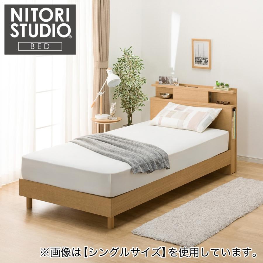 ニトリ（NITORI） ベッドフレーム ダブル 棚・サイド収納・照明付き