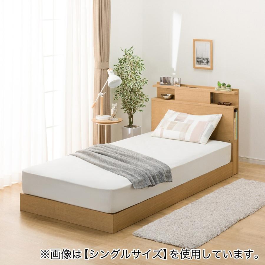 ニトリ（NITORI） ベッドフレーム ダブル 棚・サイド収納・照明付き