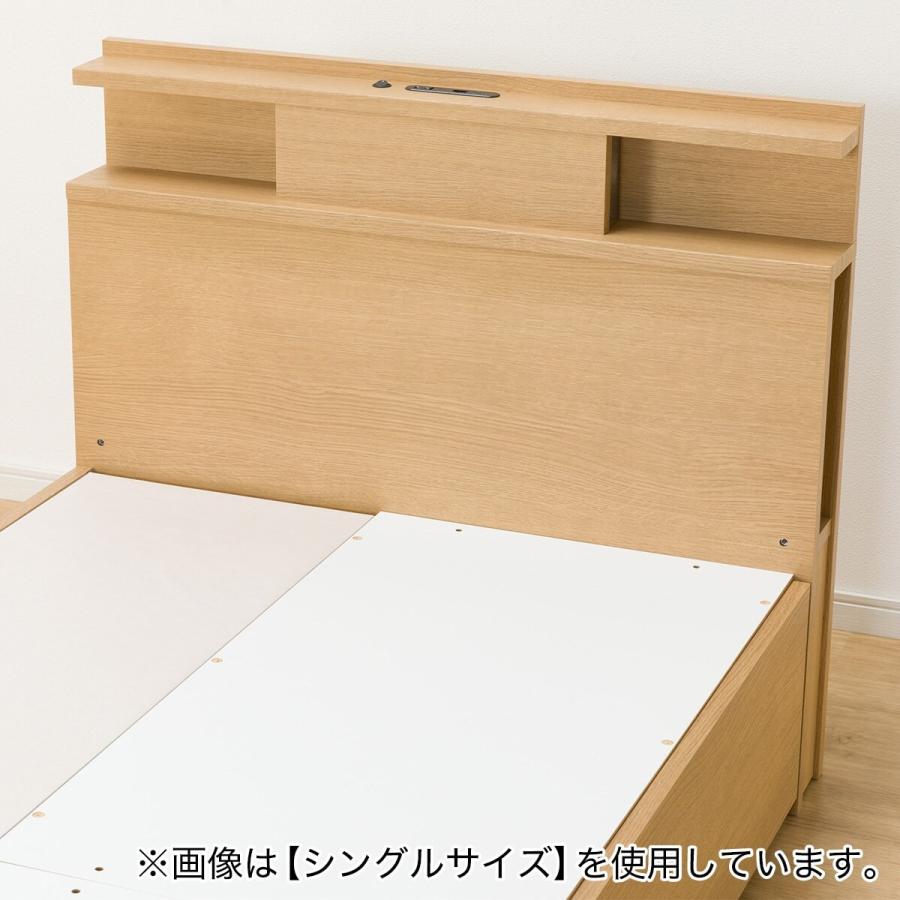 ニトリ ダブル 棚・照明・サイド収納付きベッドフレーム(NS-004