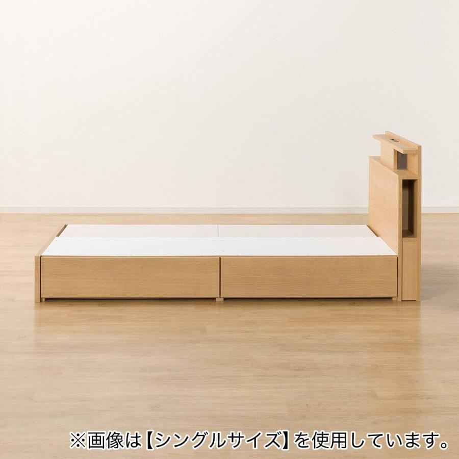 ニトリ（NITORI） 収納付きベッドフレーム クイーン 棚・サイド収納