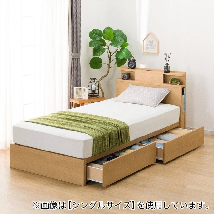 ニトリ（NITORI） 収納付きベッドフレーム クイーン 棚・サイド収納