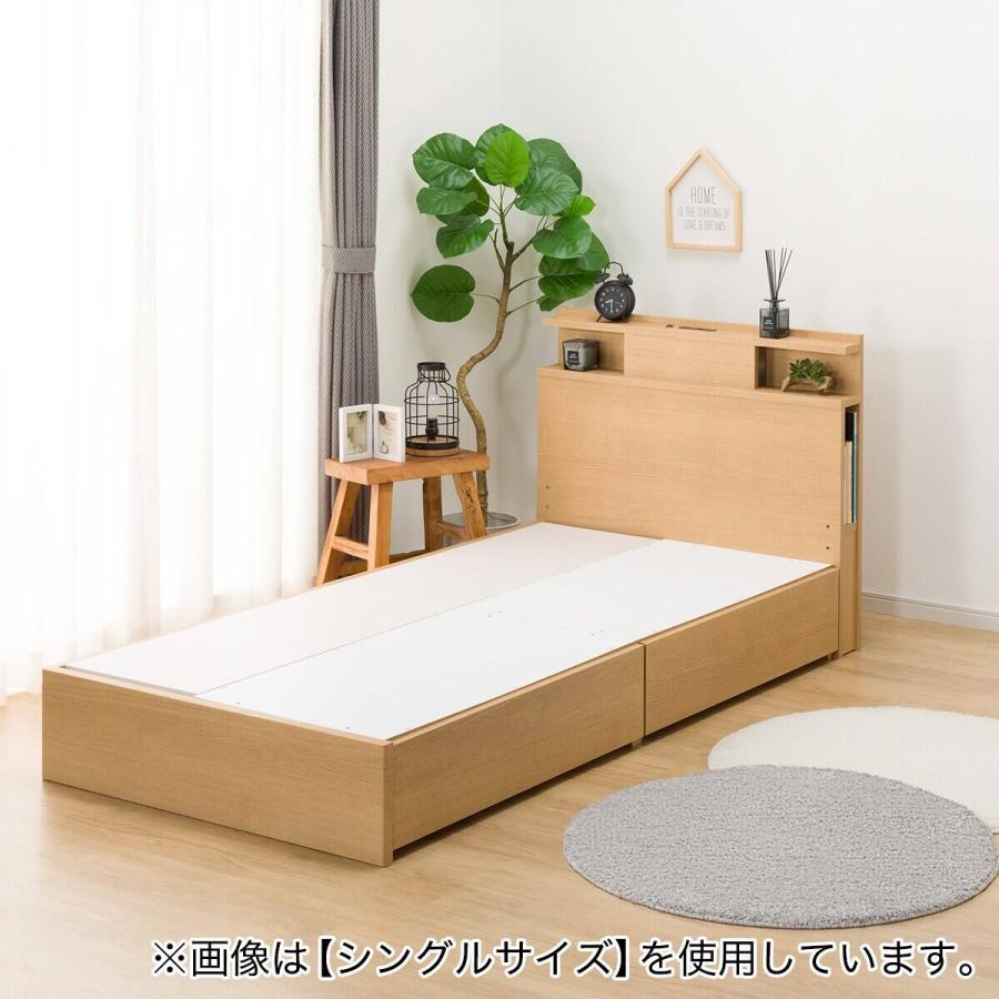 ニトリ（NITORI） 収納付きベッドフレーム クイーン 棚・サイド収納
