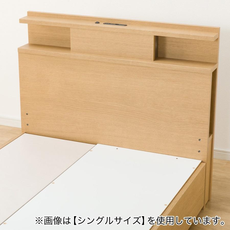 ニトリ（NITORI） 収納付きベッドフレーム クイーン 棚・サイド収納