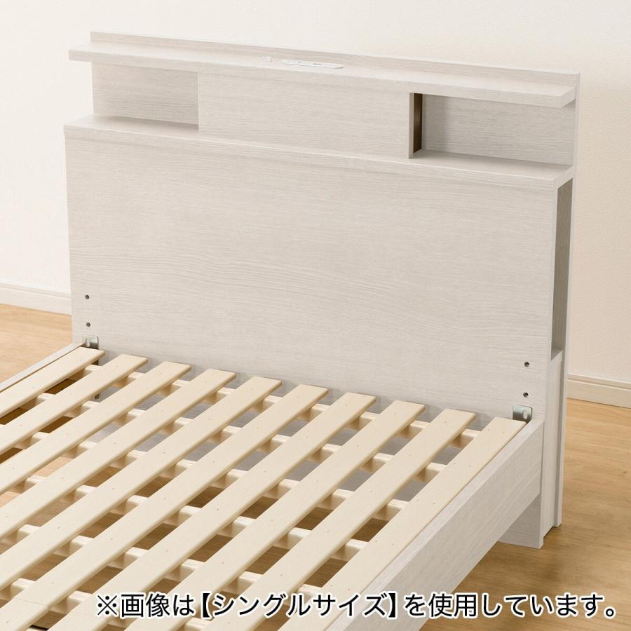 ニトリ（NITORI） ベッドフレーム ダブル 棚・サイド収納・照明付き