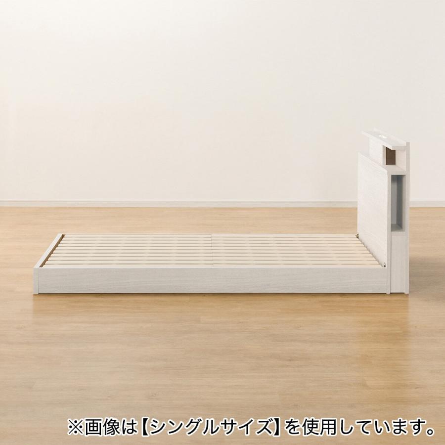 【引取限定】ニトリ　ダブルベッドフレーム　ヴァイン LEG すのこ 引取限定】ニトリ ダブルベッドフレーム ヴァイン LEG すのこ 新