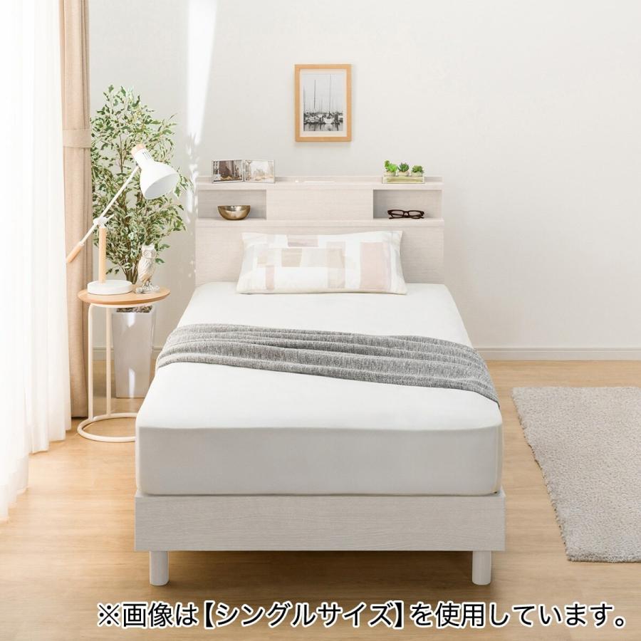 ニトリ（NITORI） ダブル 棚・照明・サイド収納付きベッドフレーム(NS