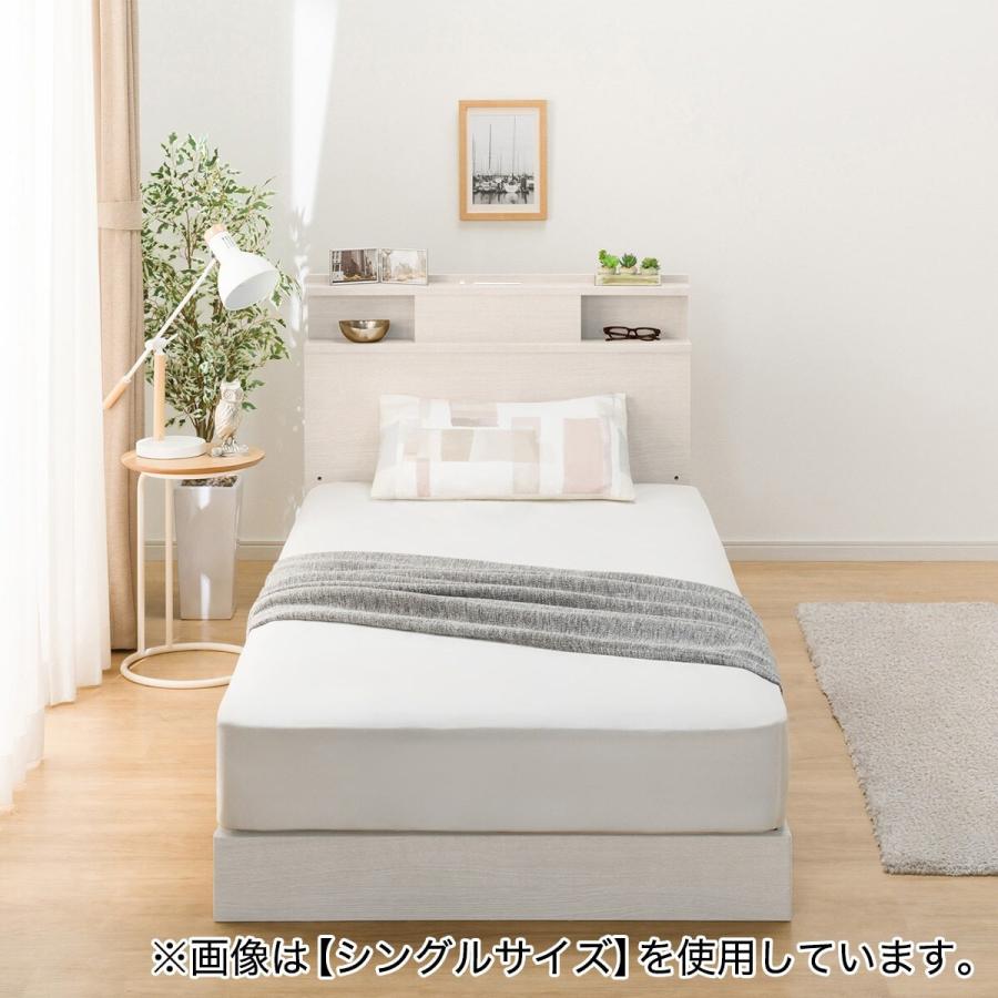 ニトリ（NITORI） ベッドフレーム ダブル 棚・サイド収納・照明付き