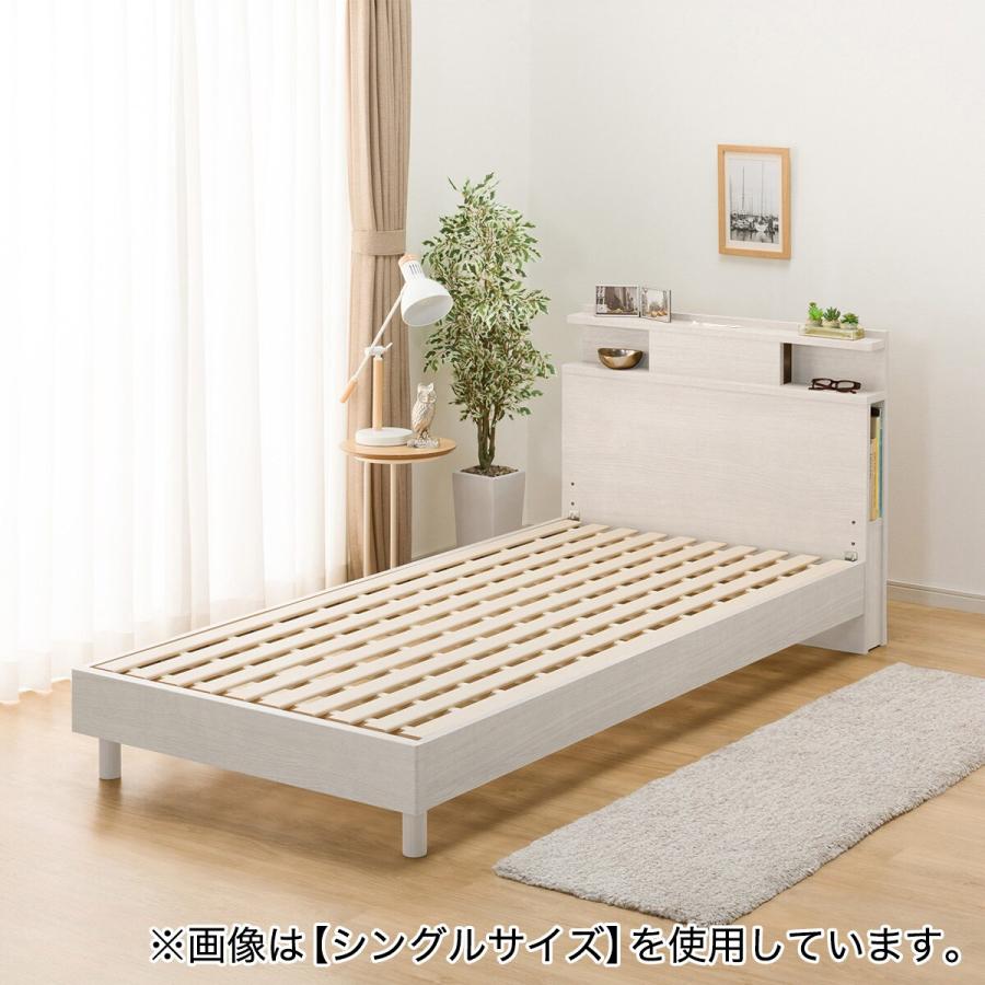 ニトリ（NITORI） ベッドフレーム ダブル 棚・サイド収納・照明付き