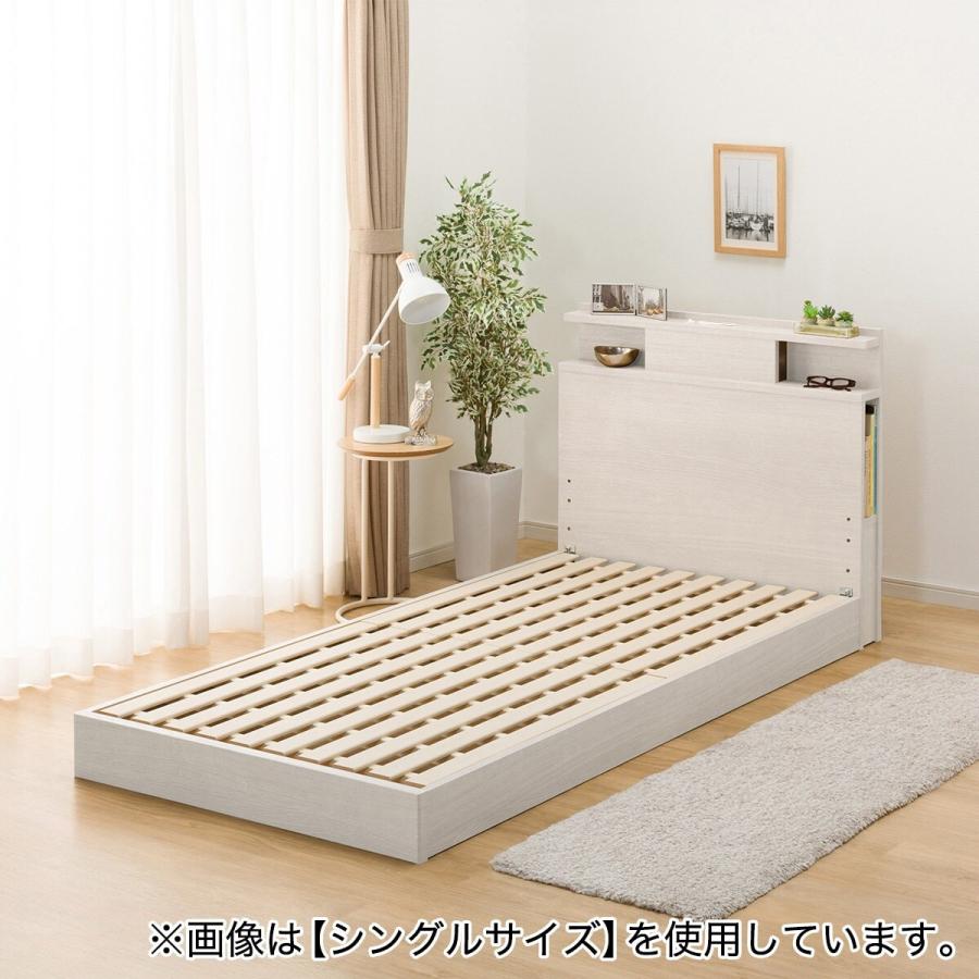ベッド ダブル フレーム 特別価格！本日中！ ダブルベッドフレーム ルッカ D NA※マットレス別売(ダブル 5Y