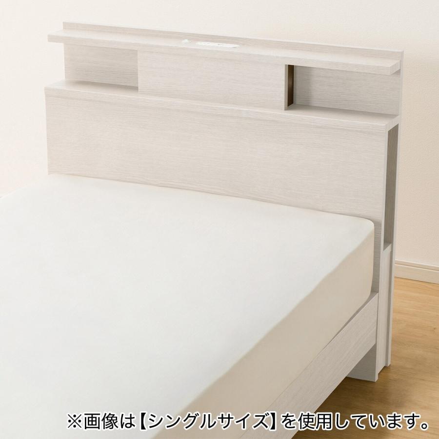 ニトリ（NITORI） ベッドフレーム ダブル 棚・サイド収納・照明付き