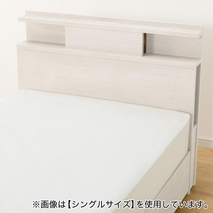ニトリ（NITORI） 収納付きベッドフレーム ダブル 棚・サイド収納
