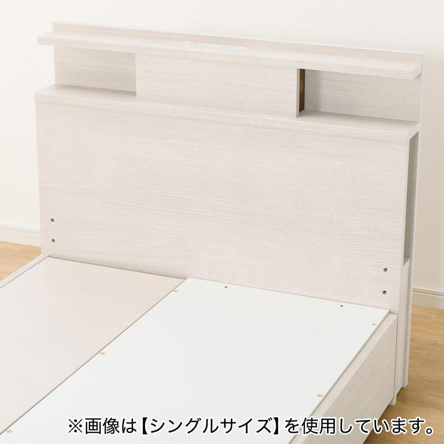 ニトリ（NITORI） 収納付きベッドフレーム ダブル 棚・サイド収納