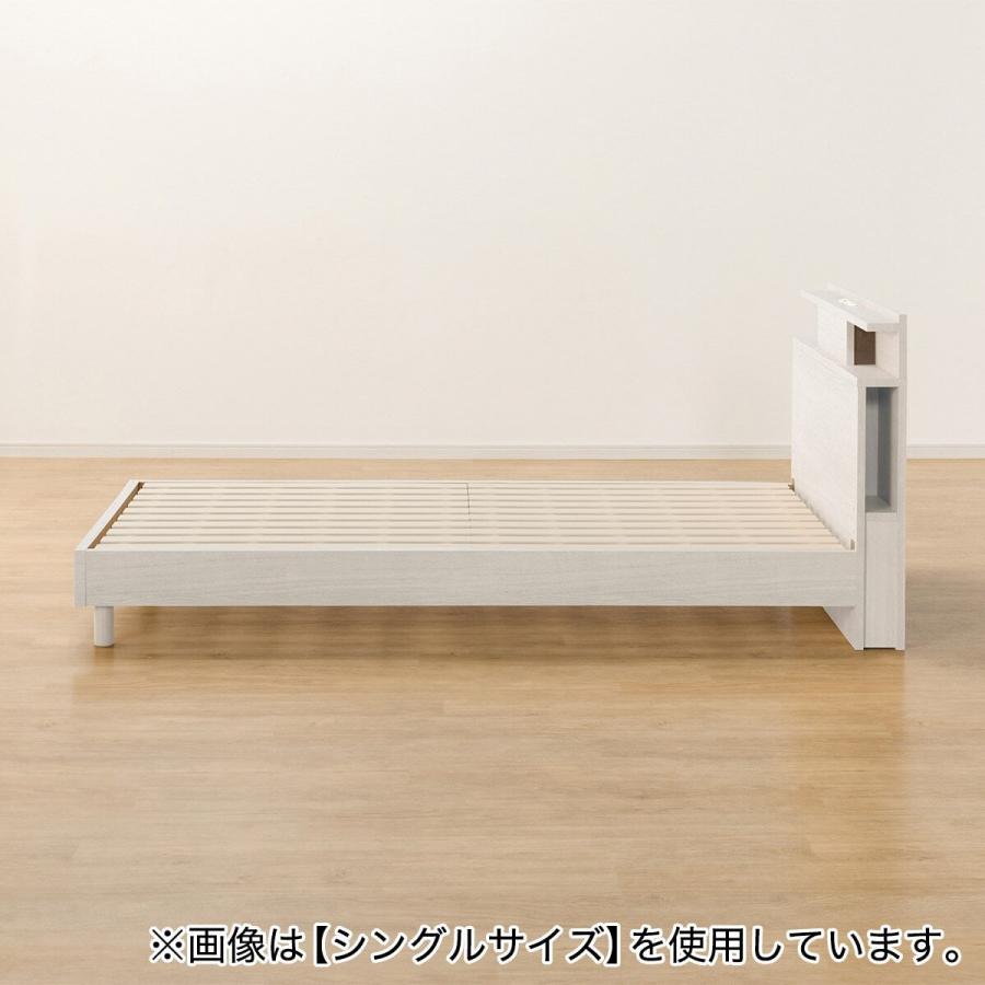 ニトリ（NITORI） ベッドフレーム クイーン 棚・サイド収納・照明付き