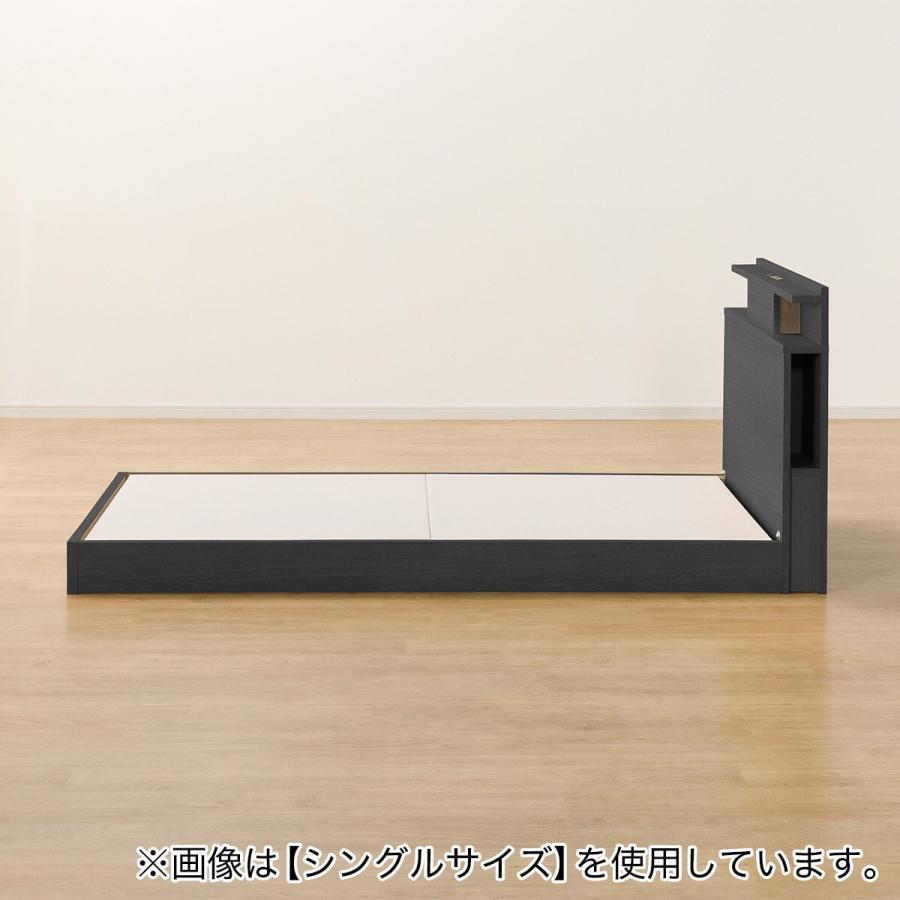 ニトリ クイーン 棚・照明・サイド収納付きベッドフレーム(NS ニトリ クイーン 棚・照明・サイド収納付きベッドフレーム(NS