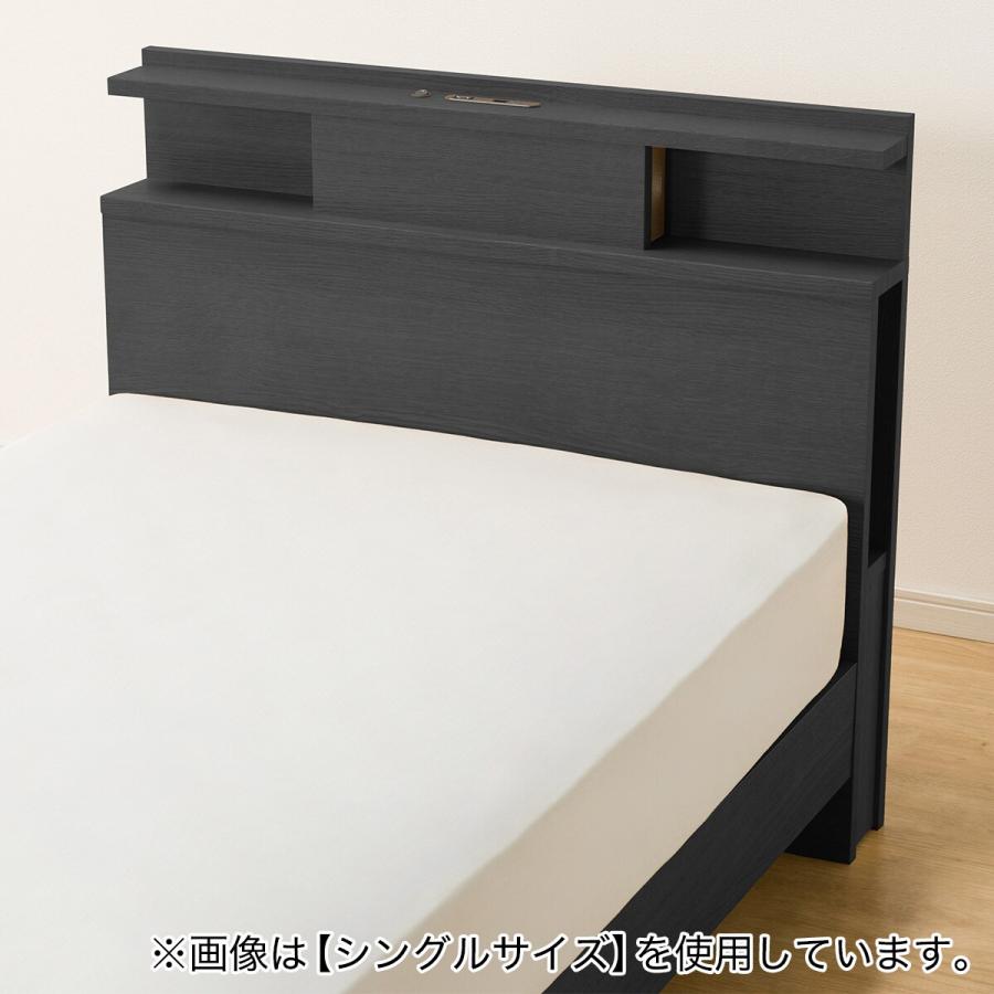 ニトリ クイーン 棚・照明・サイド収納付きベッドフレーム(NS ニトリ クイーン 棚・照明・サイド収納付きベッドフレーム(NS