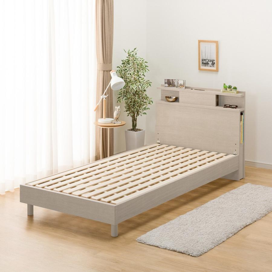 ニトリ（NITORI） シングル 棚・照明・サイド収納付きベッドフレーム