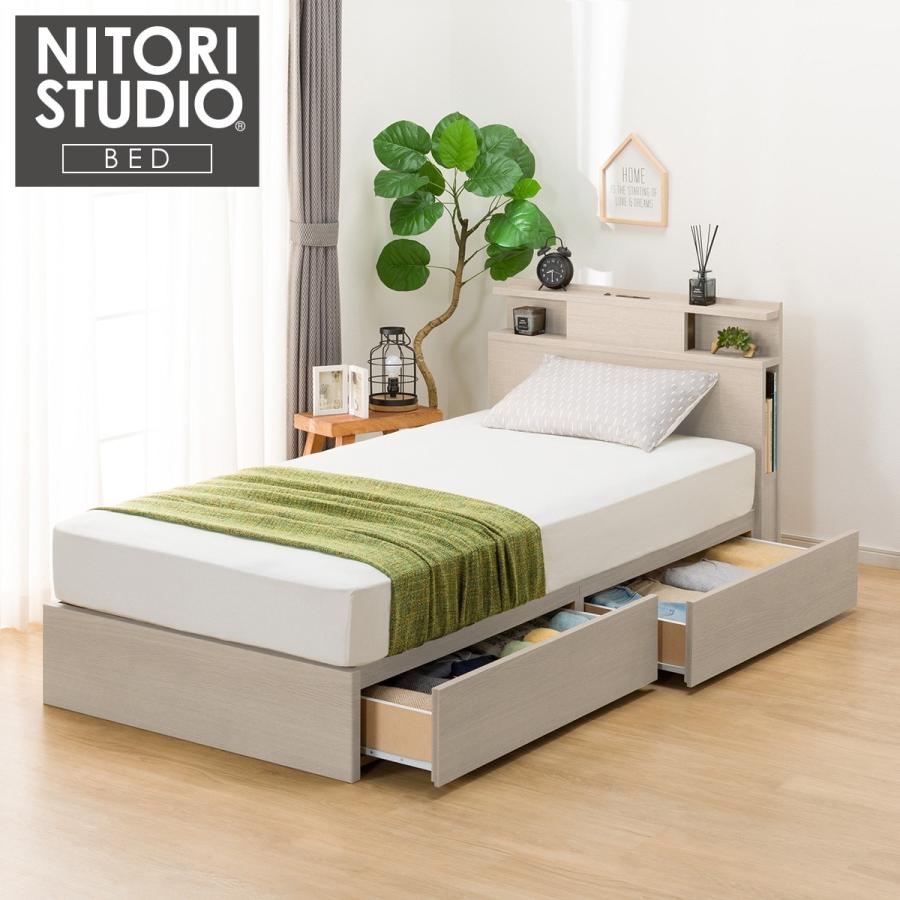 ニトリ（NITORI） シングル 棚・照明・サイド収納付きベッドフレーム