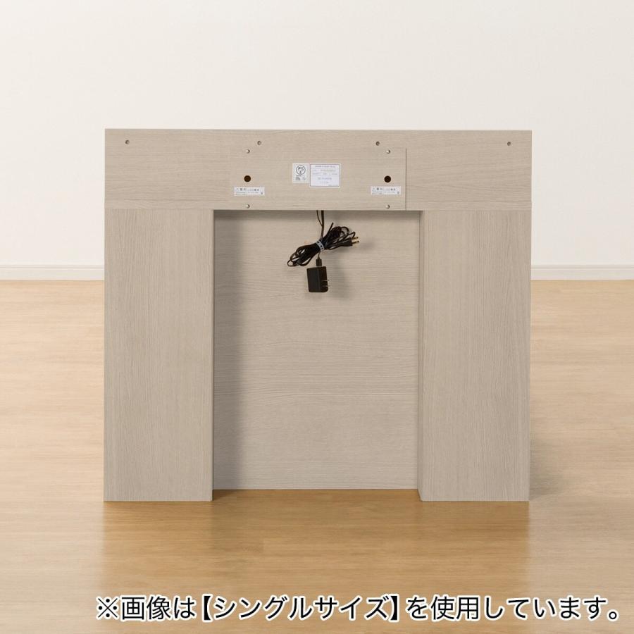 ニトリ（NITORI） 収納付きベッドフレーム セミダブル 棚・サイド収納