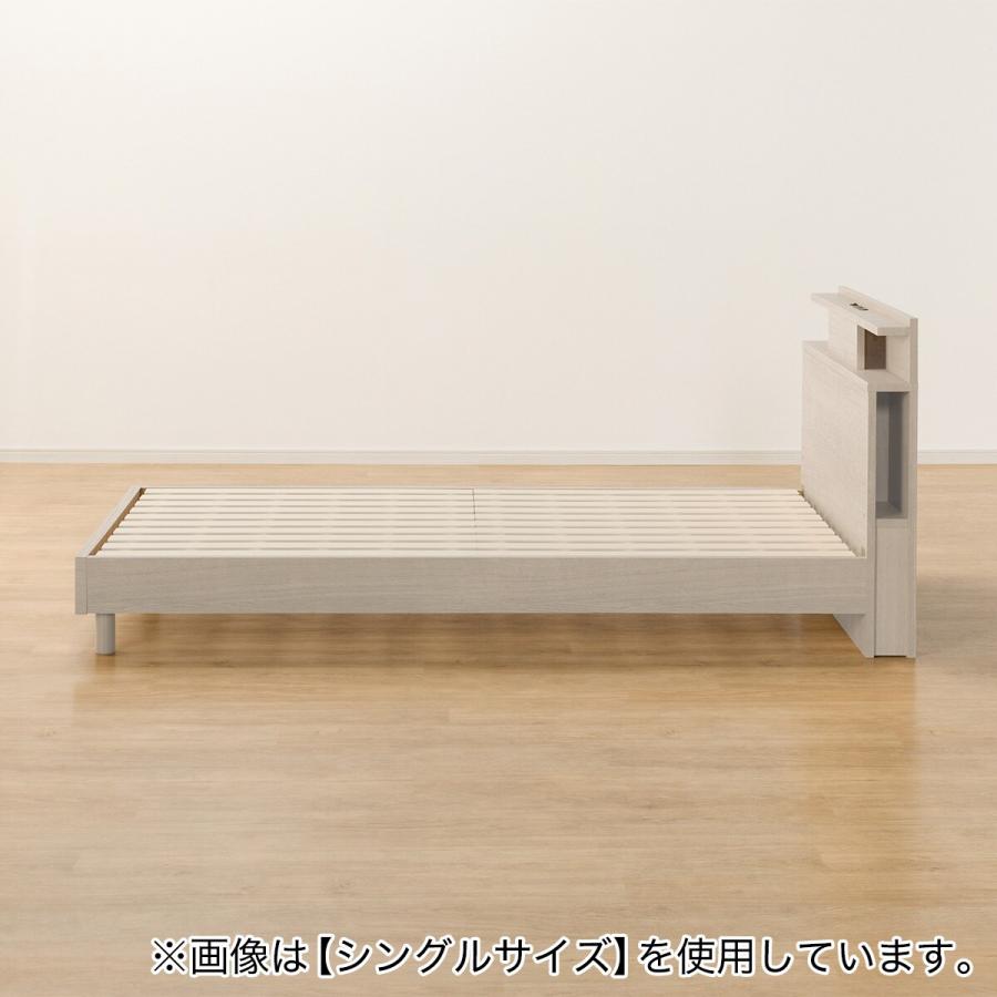 ニトリ（NITORI） ダブル 棚・照明・サイド収納付きベッドフレーム(NS