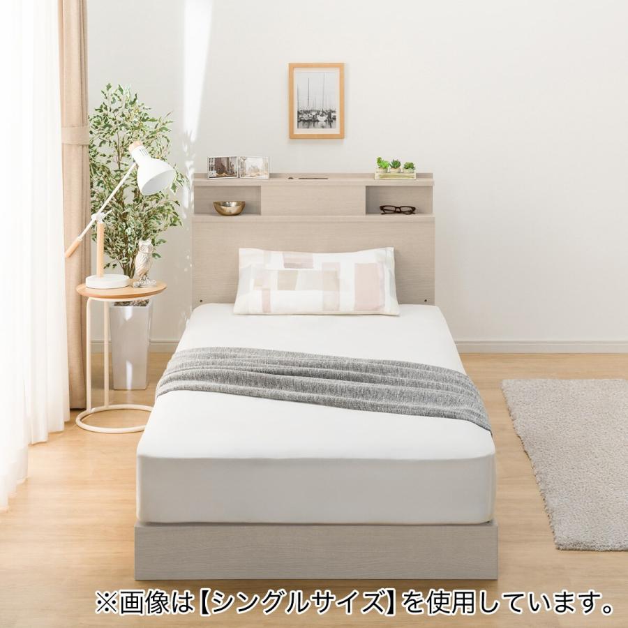 ニトリ（NITORI） ダブル 棚・照明・サイド収納付きベッドフレーム(NS