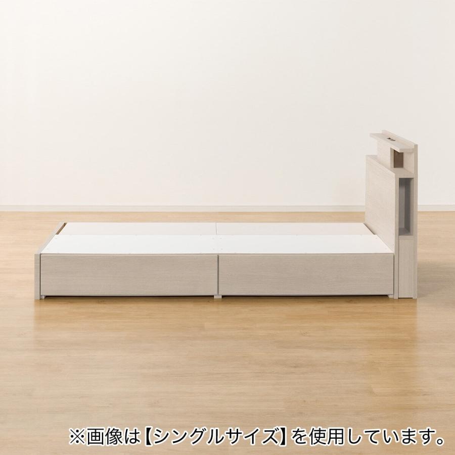 ニトリ（NITORI） 収納付きベッドフレーム ダブル 棚・サイド収納