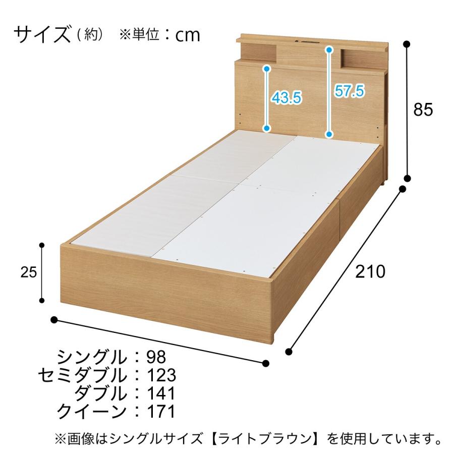 直接引き取り限定!! ニトリ ベッドフレーム ダブルサイズ ライト付き ニトリ ベッド 棚・照明付きベッドフレーム (セラミック調 S GY