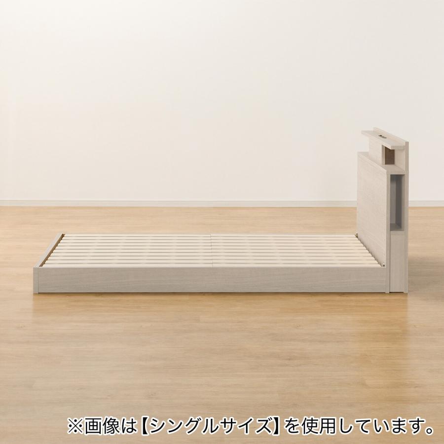 NITORIクイーン 棚・サイド収納付きベッドフレーム ニトリ クイーン 棚・照明・サイド収納付きベッドフレーム(NS