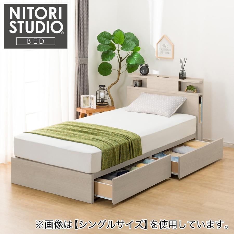ニトリ（NITORI） クイーン 棚・照明・サイド収納付きベッドフレーム