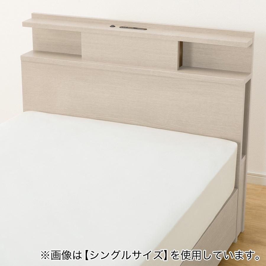 ニトリ（NITORI） 収納付きベッドフレーム クイーン 棚・サイド収納