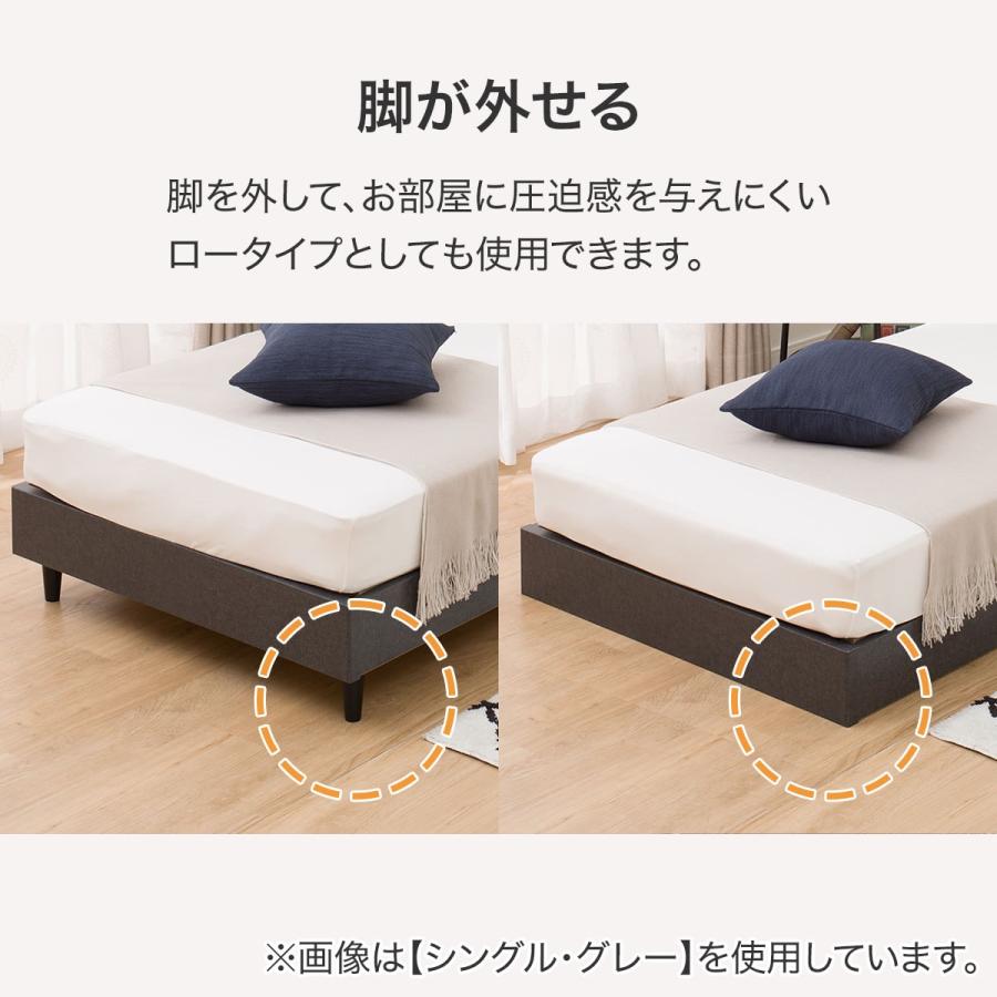 ニトリ ベッド すのこクイーン棚付きベッドフレーム(HF301 LEG ニトリ ベッド すのこクイーン棚付きベッドフレーム(HF301 LEG
