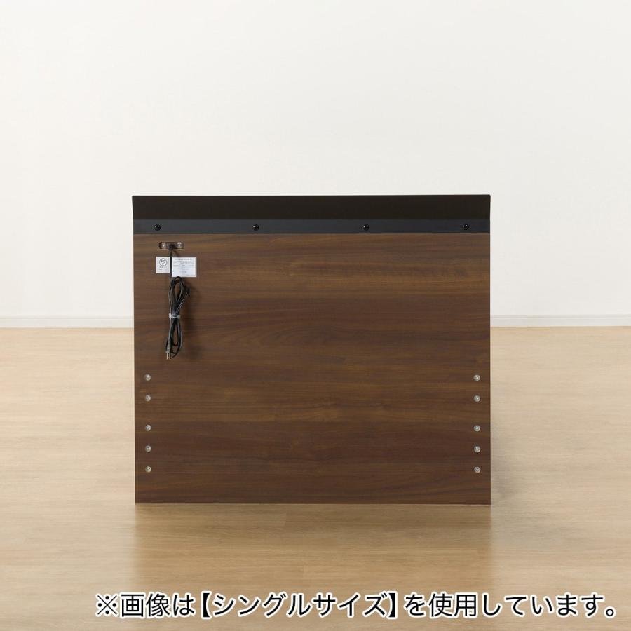 ニトリ ベッド すのこクイーン棚付きベッドフレーム(HF301 LEG ニトリ ベッド すのこクイーン棚付きベッドフレーム(HF301 LEG